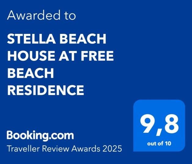 Stella Beach House At Free Beach Residence Costa Rei Exterior photo